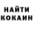 МЕТАДОН кристалл Saniya Lukbanova