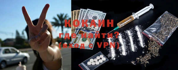 МДПВ Касимов