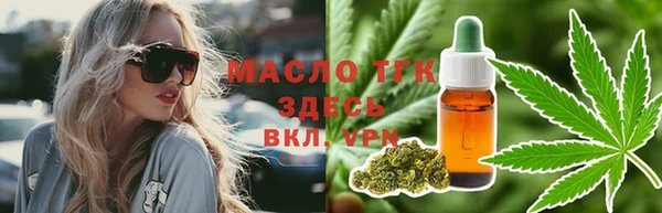 МДПВ Касимов