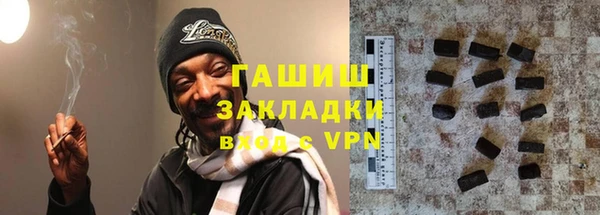 MDMA Карпинск