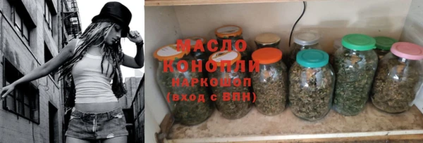 МДПВ Касимов
