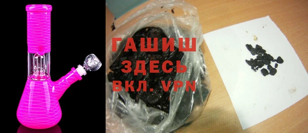 MDMA Карпинск