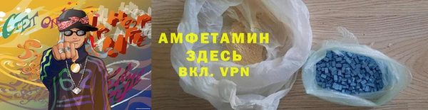 МДПВ Касимов