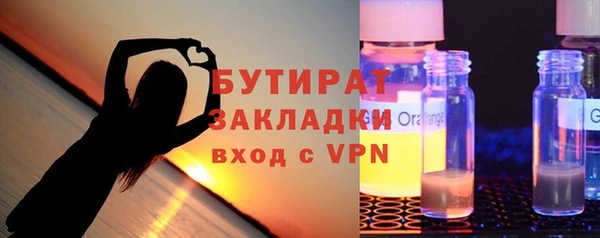 MDMA Карпинск