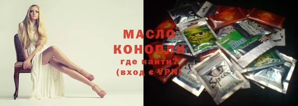 МДПВ Касимов