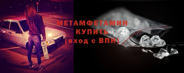 МДПВ Касимов