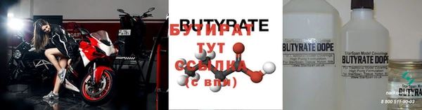 MDMA Карпинск