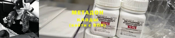 MDMA Карпинск