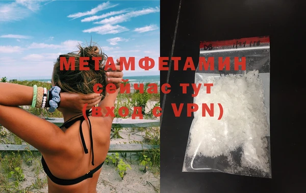 МДПВ Касимов