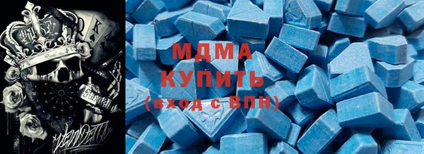 МДПВ Касимов