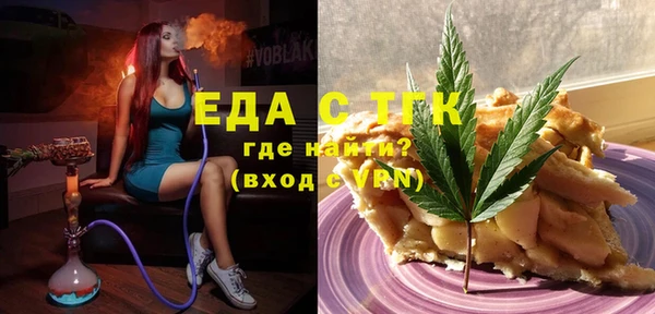 МДПВ Касимов