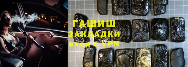 MDMA Карпинск