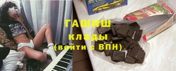 МДПВ Касимов