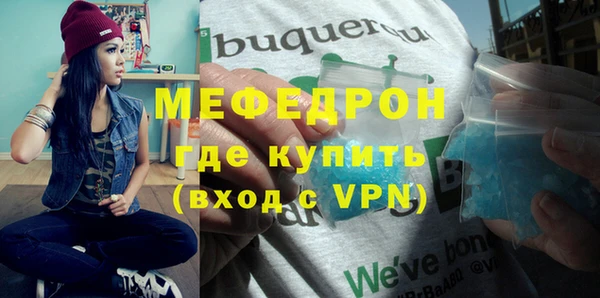 MDMA Карпинск