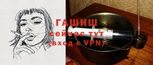 МДПВ Касимов
