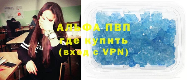 MDMA Карпинск