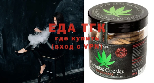 MDMA Карпинск