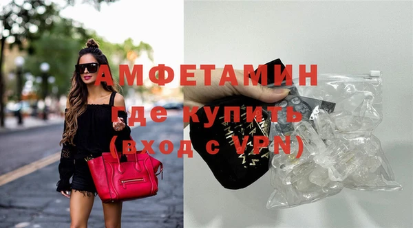 MDMA Карпинск