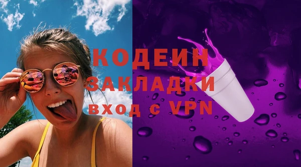 МДПВ Касимов
