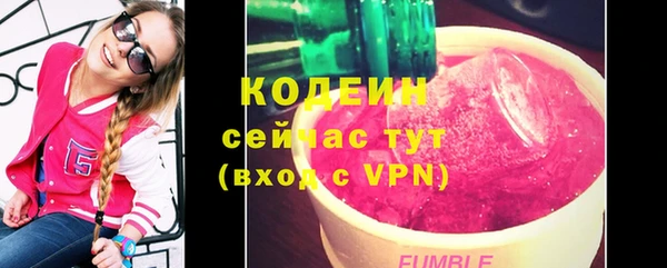 MDMA Карпинск
